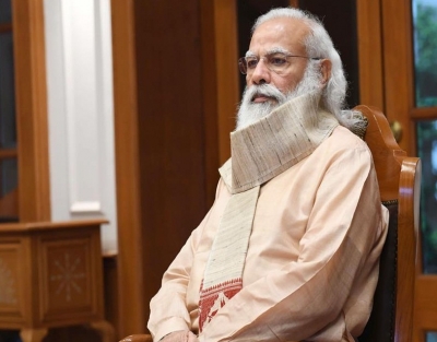 पीएम मोदी शुक्रवार को आरबीआई की दो अभिनव उपभोक्ता केंद्रित पहलों का शुभारंभ करेंगे