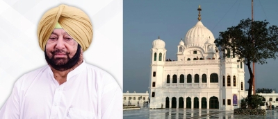 करतारपुर कॉरिडोर 17 नवंबर से फिर से खुलेगा, अमरिंदर ने पीएम मोदी और शाह को दिया धन्यवाद 