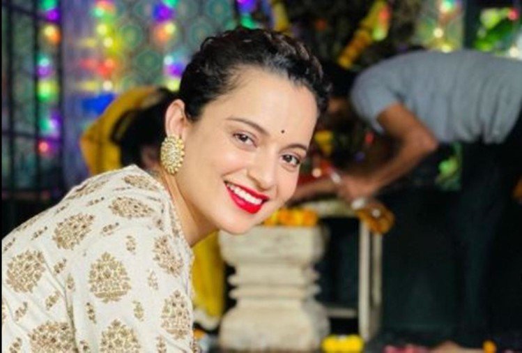 …तो लौटा दूंगी पद्मश्री; कंगना रनौत ने अब इस तरह भीख में आजादी बयान को किया डिफेंड