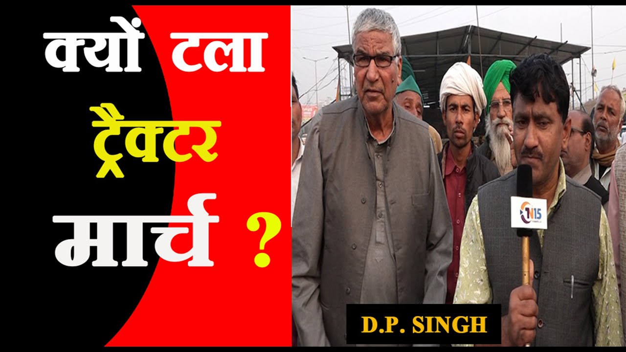 शीतकालीन सत्र में MSP खरीद कानून बनाये मोदी सरकार