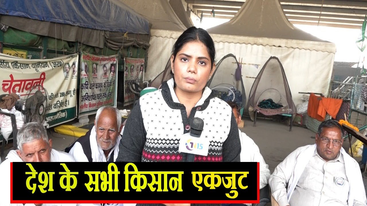 मांगे मनवाकर ही वापस लौटेंगे किसान