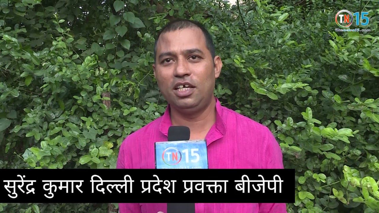 शुभकामनाएं