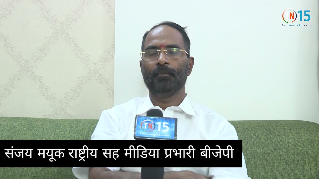 शुभकामनाएं