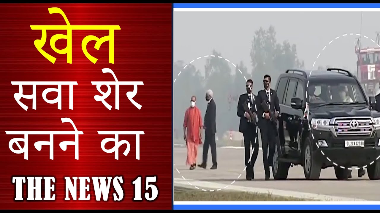 आप तो ऐसे न थे मोदी जी !