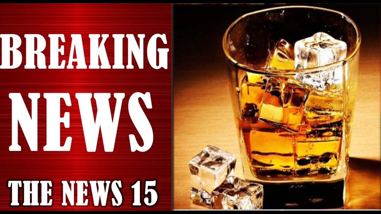 महंगा पड़ा जाम टकराना