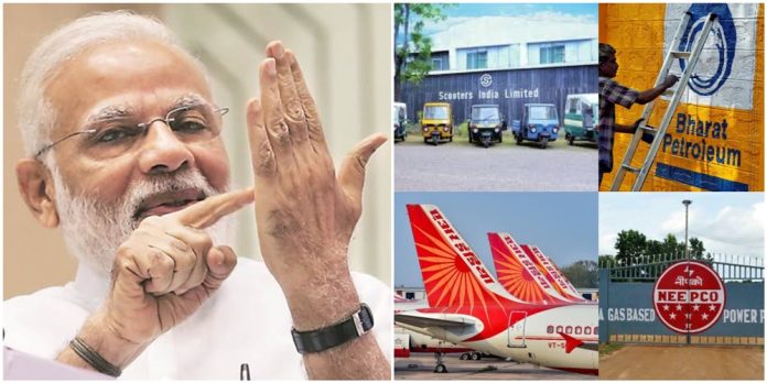 एक अपील प्रेम सिंह सर से