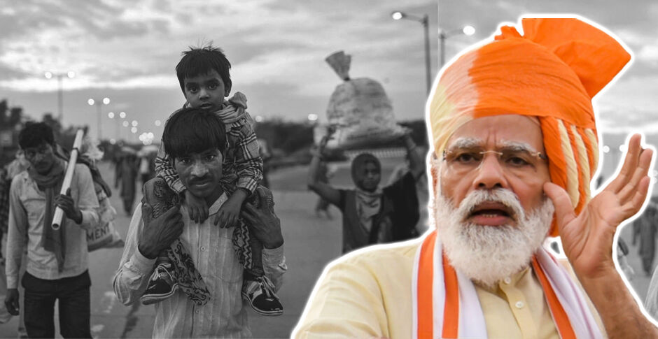 सत्ता के लिए अब श्रम कानून में संशोधन भी होगा वापस!