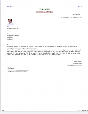 कांग्रेस ने लोकसभा में स्थगन नोटिस दिया, अजय मिश्रा को हटाने की मांग