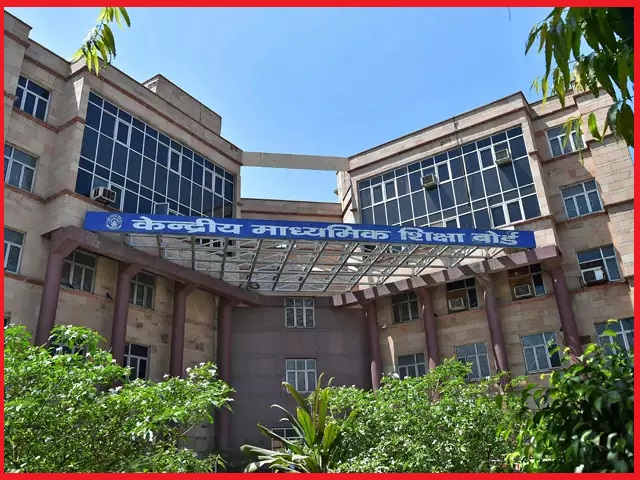 सवाल पर सवाल : सीबीएसई तुझे हुआ क्या है?