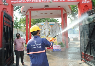 अपग्रेड