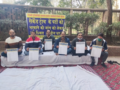 दिल्ली विश्वविद्यालय में डीयू, जेएनयू, जामिया के शिक्षकों का धरना