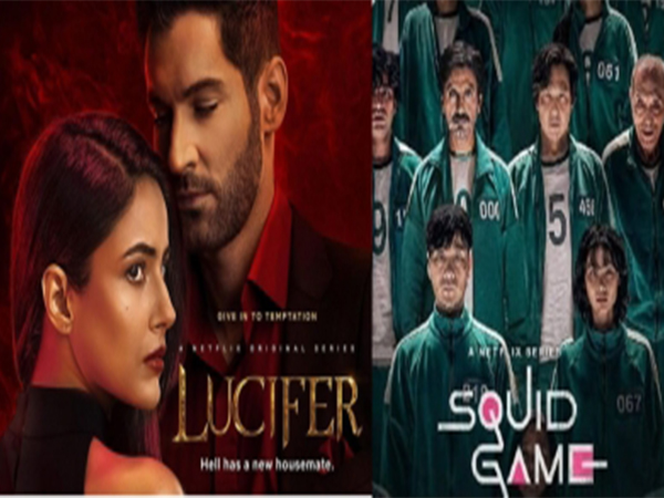 पोस्टर में दिखीं