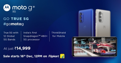 भारत में 14,999 रुपये में उपलब्ध होगा मोटो जी51 5जी स्मार्टफोन