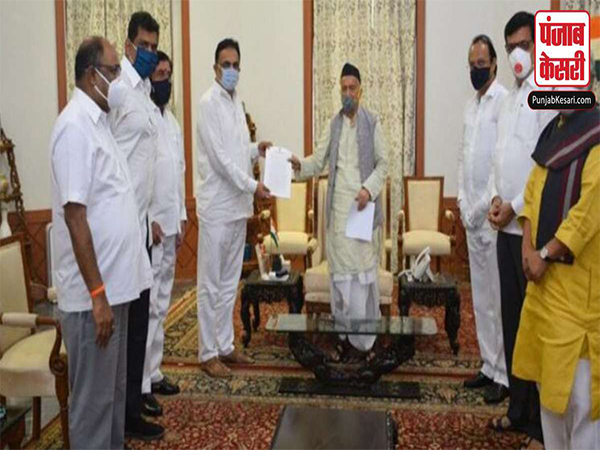 महाराष्ट्र विधानसभा अध्यक्ष चुनाव