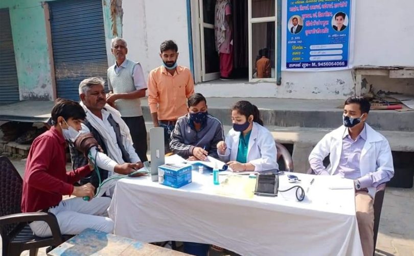 आयुष्मान भारत योजना : अब तक 16 हजार से अधिक लोगों ने कराया उपचार