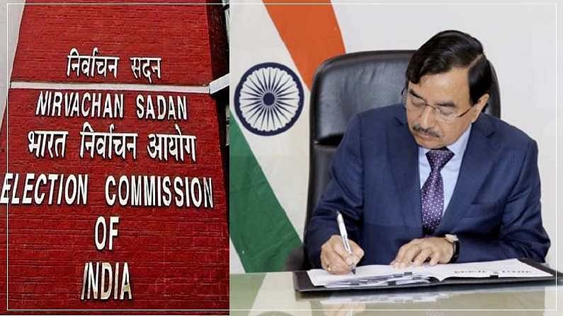 चुनाव आयुक्त को पीएमओ ने बुलाया