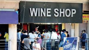 गाजीपुर रोड किनारे चिल्ला गांव में खोले गए ठेके का विरोध