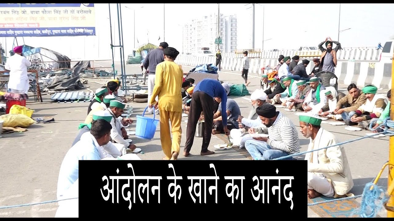 जीत के बाद किसानों की वापसी !thenews15