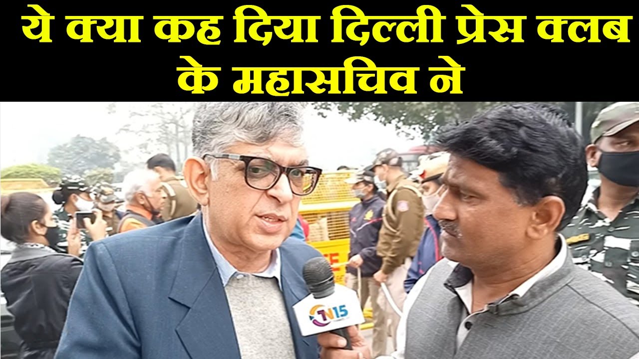 उठाएंगे मीडिया की आवाज़