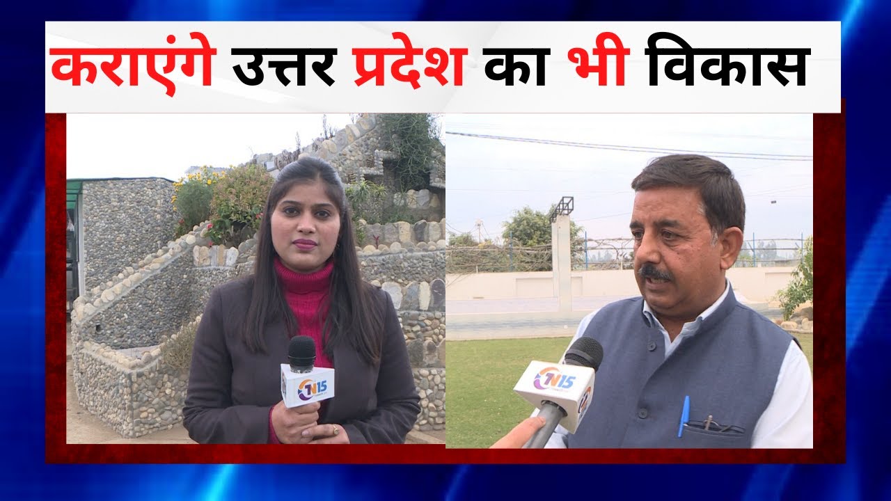 आप का उत्तर प्रदेश में दमदार एंट्री का दावा