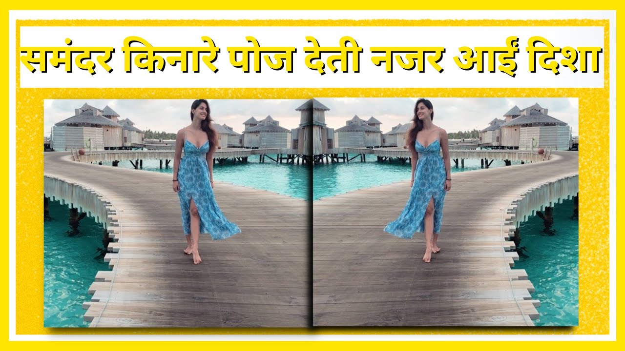 दिशा पाटनी की फोटो वायरल, फैंस ने की जमकर तारीफ