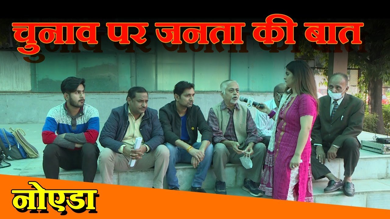 महंगाई और बेरोजगारी हो चुनावी मुद्दा | The New 15