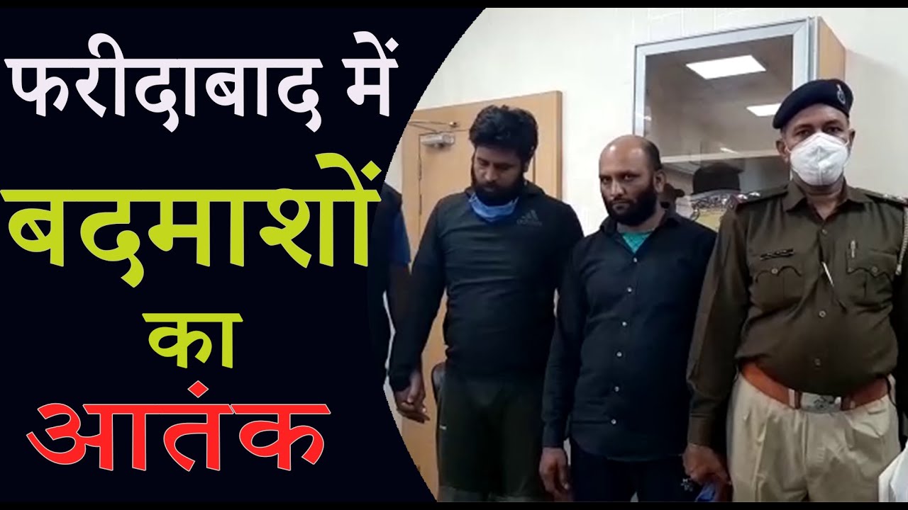 बदमाशों ने बाइक सवार युवक पर किया जानलेवा हमला ! thenews15