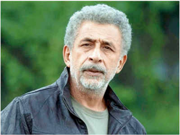 दिलचस्प काम की पेशकश