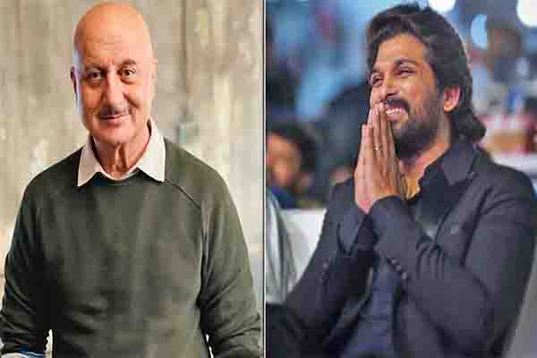 अल्लू अर्जुन ने अनुपम खैर के ट्वीट का दिया जवाब, साथ में काम करने की जताई इच्छा