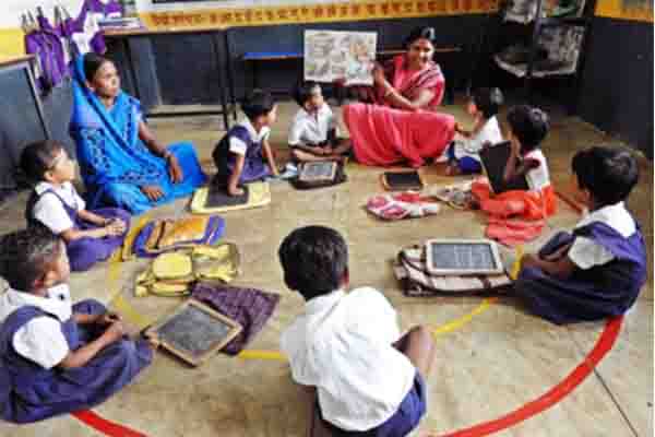 आंगनवाड़ी