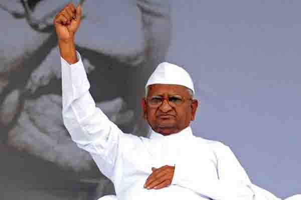 अन्ना हजारे का आरोप: चीनी मिल बिक्री में हुआ 25 हजार करोड़ का घोटाला, अमित शाह को पत्र लिखकर जांच की मांग की