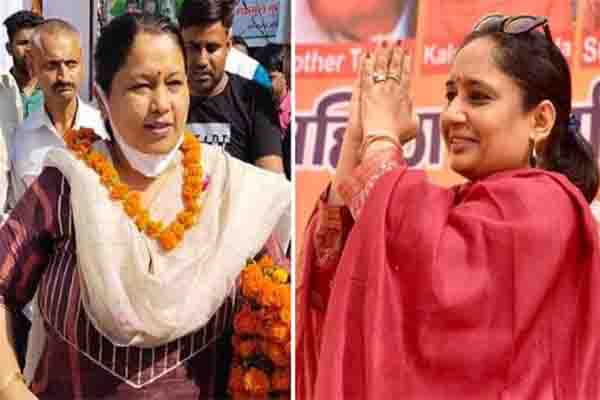 चुनावी दंगलः दो बेटियों को मिला पिता की हार का बदला लेने का मौका