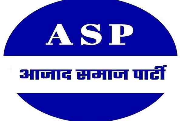 चंद्रशेखर की आज़ाद समाज पार्टी अकेले दम पर लड़ेगी UP चुनाव  
