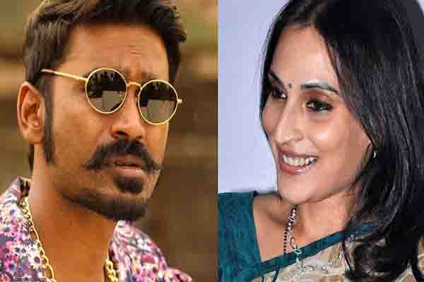 धनुष ऐश्वर्या हुए अलग