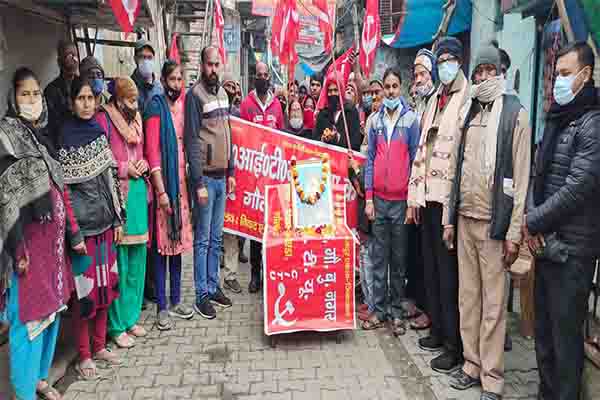 सुभाष जयंती