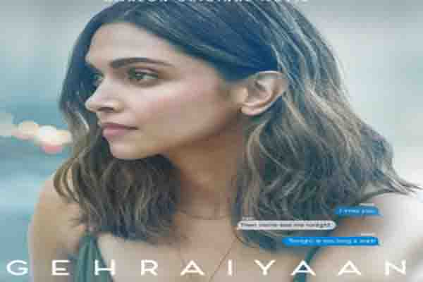 दीपिका पादुकोण के 36वें जन्मदिन का उपहार बना ‘गहराइयां’ का पोस्टर