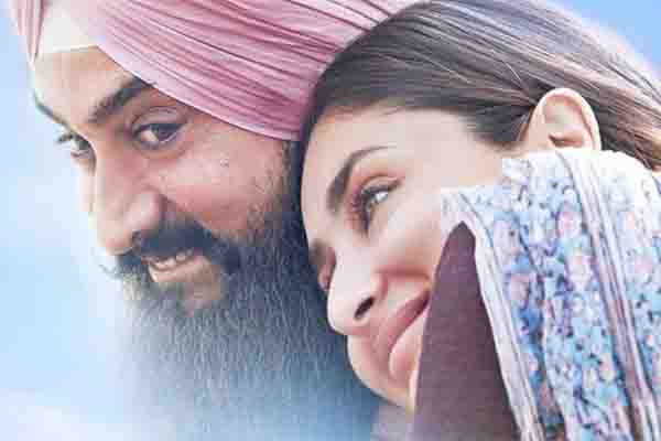 लाल सिंह चड्ढा