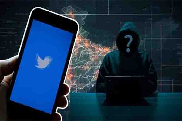 महानिदेशक : NDRF का ट्विटर अकाउंट हुआ हैक