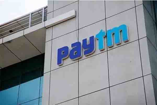 नुकसान के बावजूद भी PAYTM शेयर्स की धमाकेदार वापसी