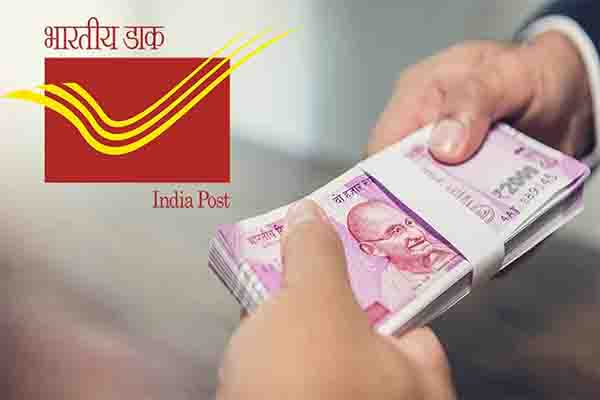 Post Office बनाएगा आपको अमीर, Investment के लिए Gram Suraksha Scheme है Best  