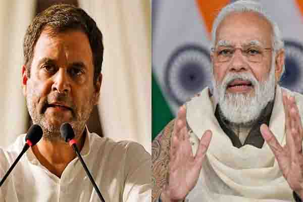 जन अधिकार खत्म