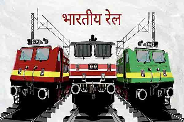 रेलवे की तरफ से होगा स्पेशल ट्रेन का संचालन, 306 ट्रेनें हुईं रद्द