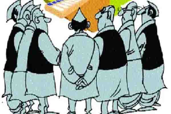 टुच्ची राजनीतिक चालबाजियों के घेरे में फँस गये हैं गणतंत्र की नियति तय करने वाले मसले 