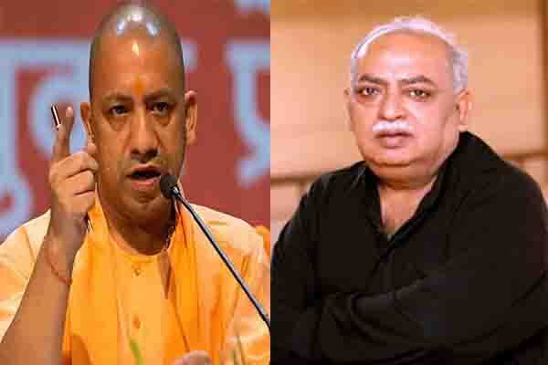 ‘जिन्ना-पाकिस्तान’ पर बोले मुनव्वर राणा, अगर योगी आएगा तो मैं पलायन कर दूंगा