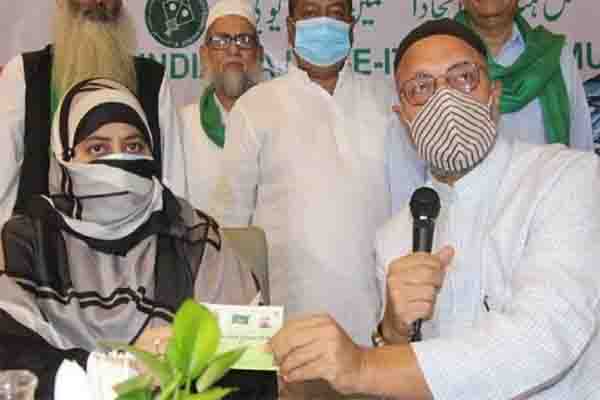 प्रयागराज