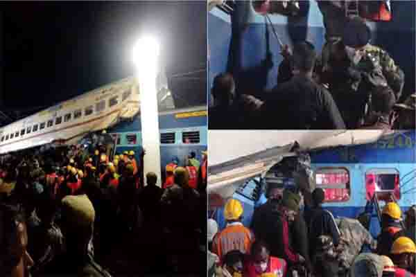 गुवाहाटी-बीकानेर एक्सप्रेस