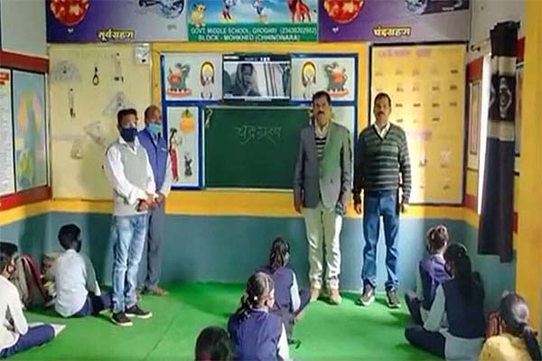 सरकारी स्कूलों की तस्वीर बदली