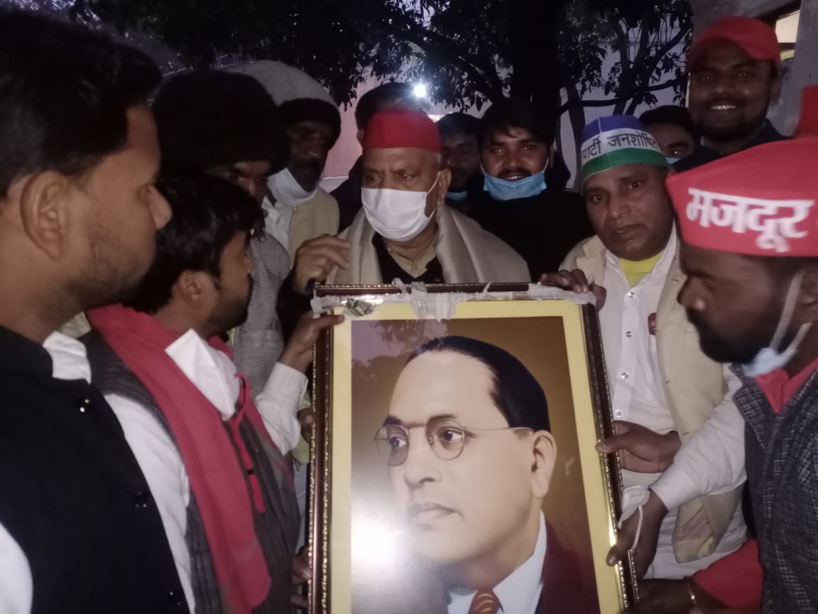 समाजवादी पार्टी में दलित और संविधान सुरक्षित, बिना शर्त जसपा का समर्थन  : चौ. रमेश खड़क