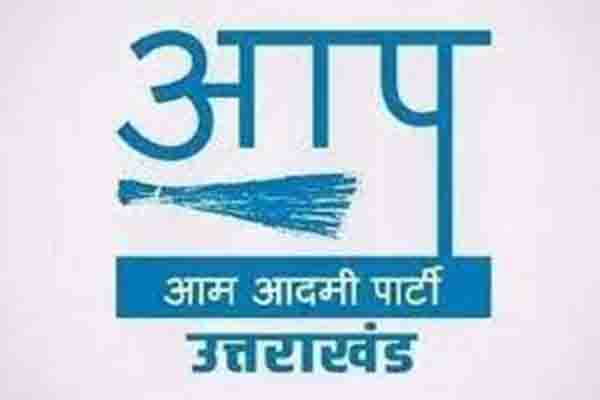 24 सीटों पर AAP ने घोषित किए उम्मीदवार : उत्तराखंड विधानसभा चुनाव