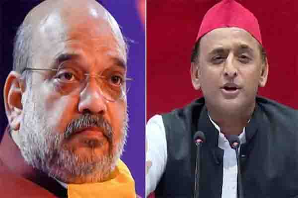 अमित शाह को दिया अखिलेश ने जवाब, “जगह और समय बताएं, हम हैं तैयार